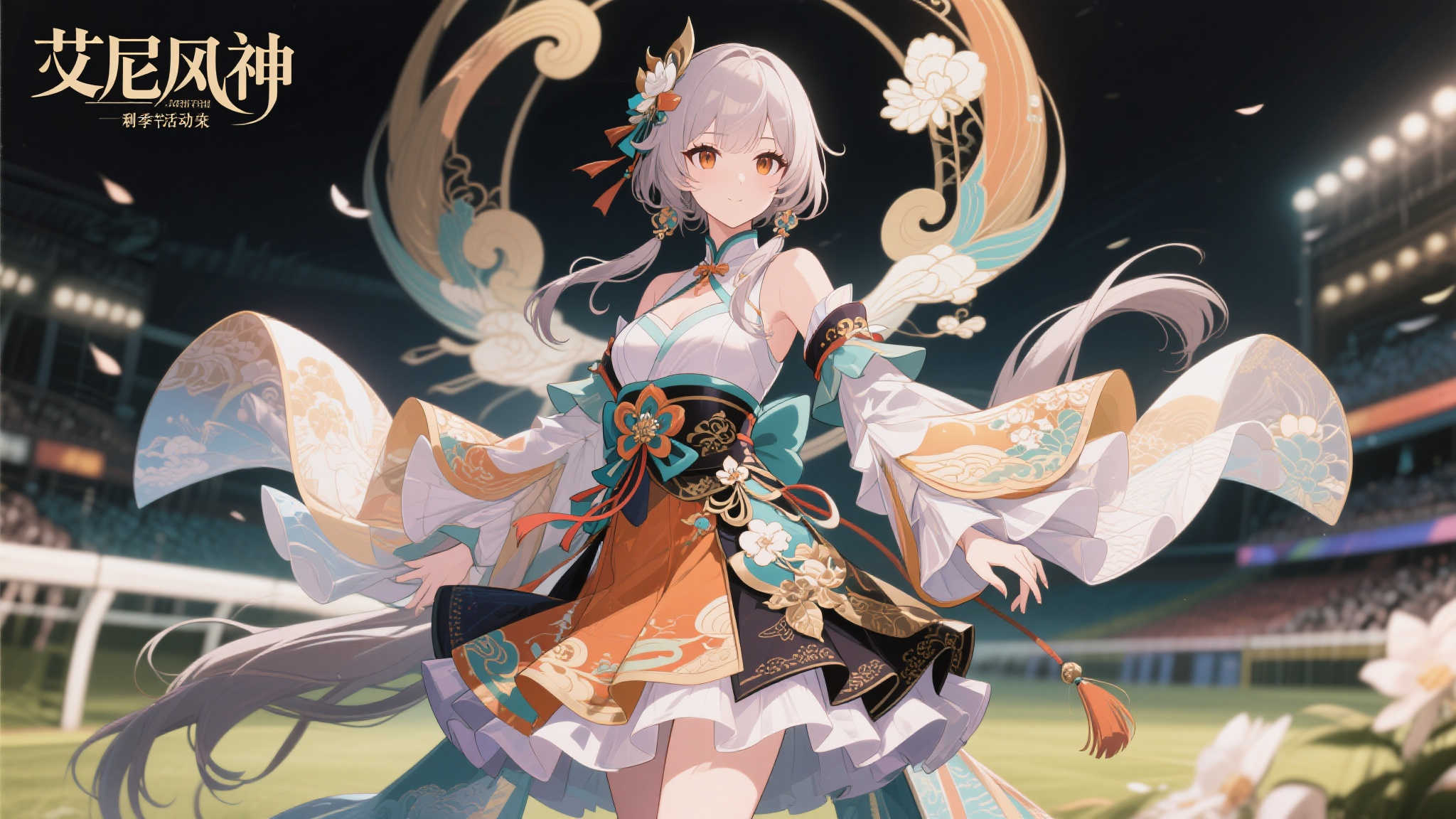 热门新闻