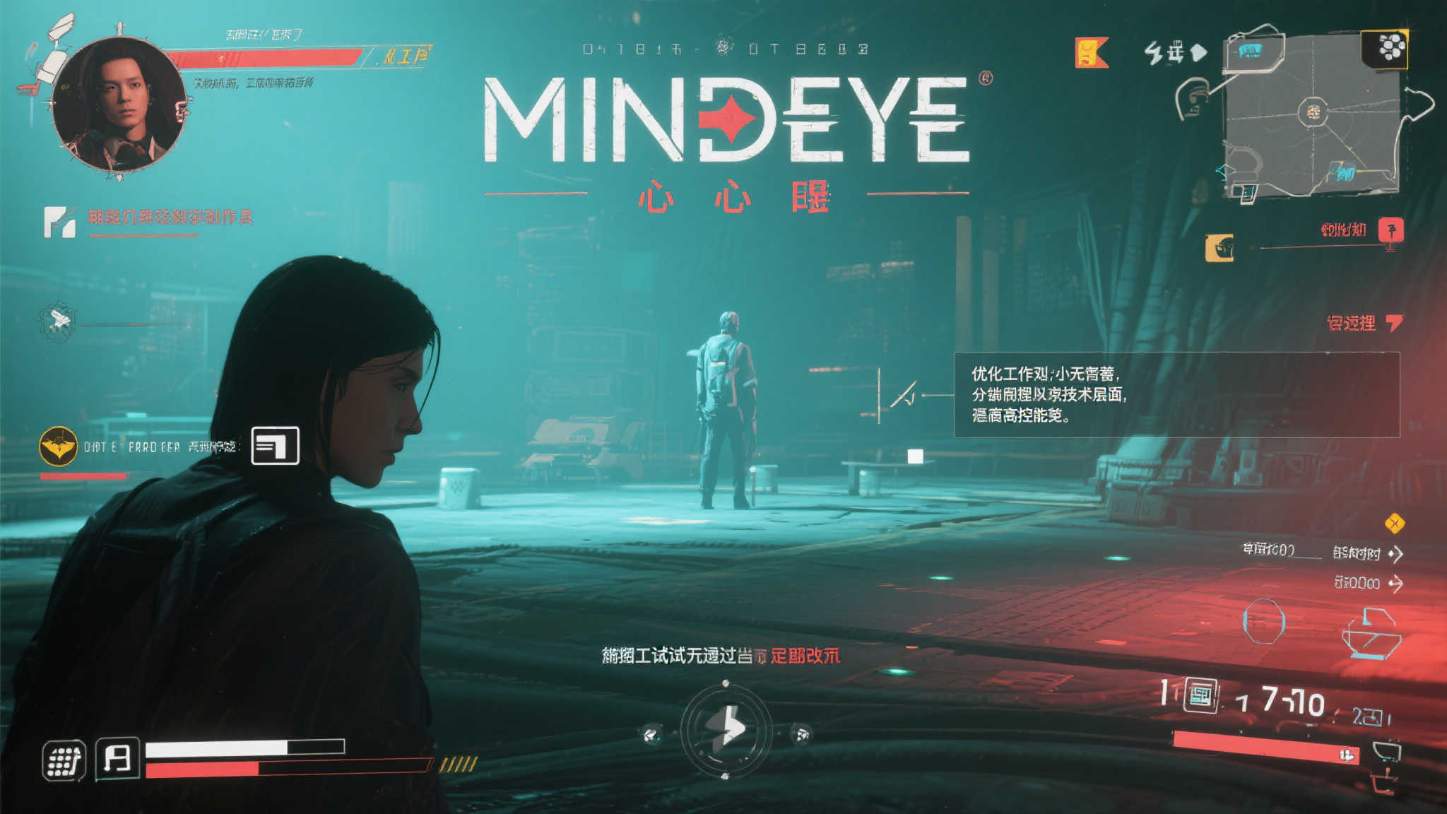 《MindsEye心之眼》首曝引争议:GTA制作人新作BUG频出,玩法存短板 《MindsEye心之眼》首曝引争议:GTA制作人新作BUG频出,玩法存短板