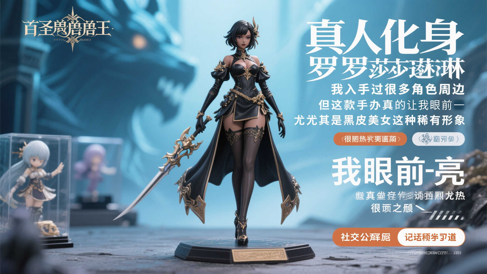 热门新闻
