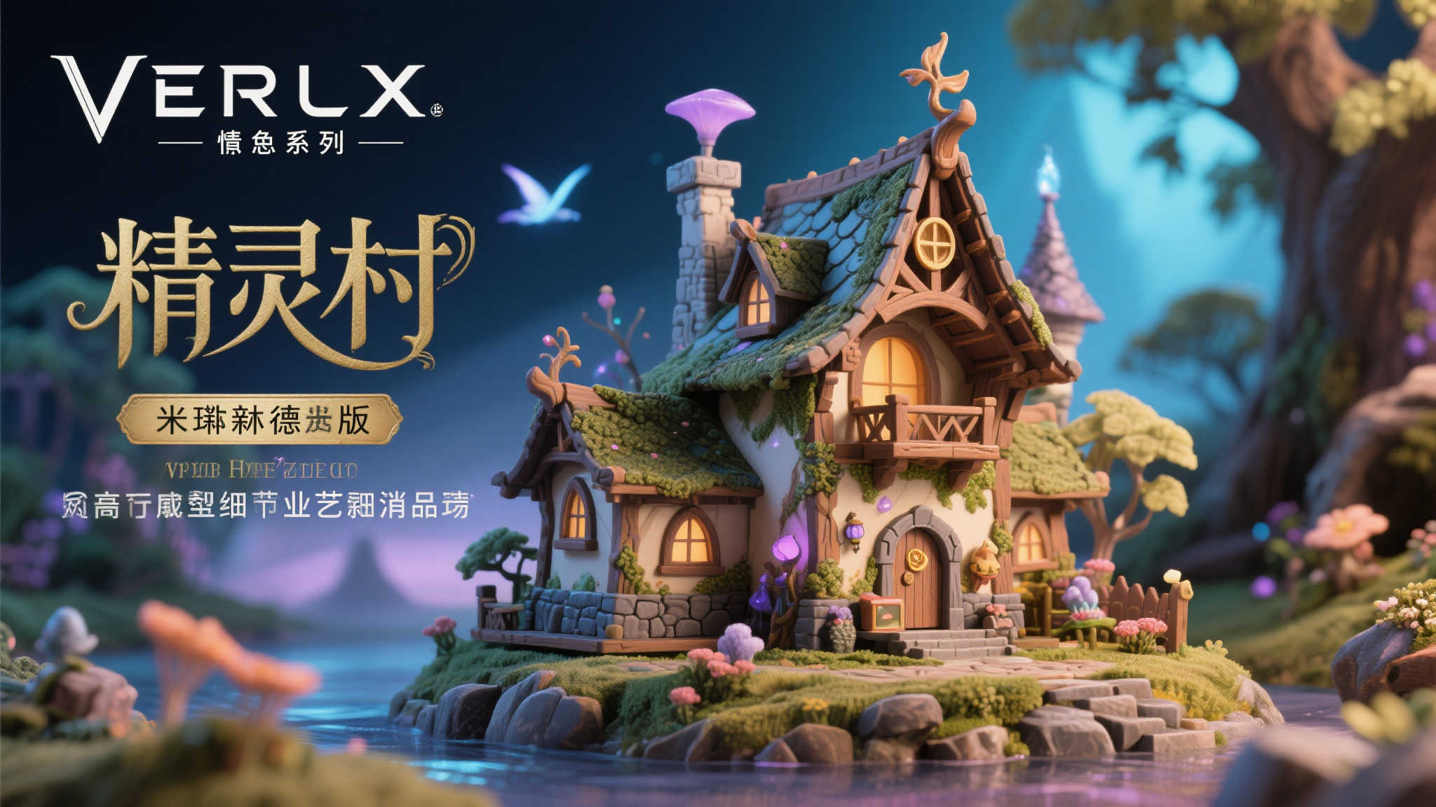 热门新闻