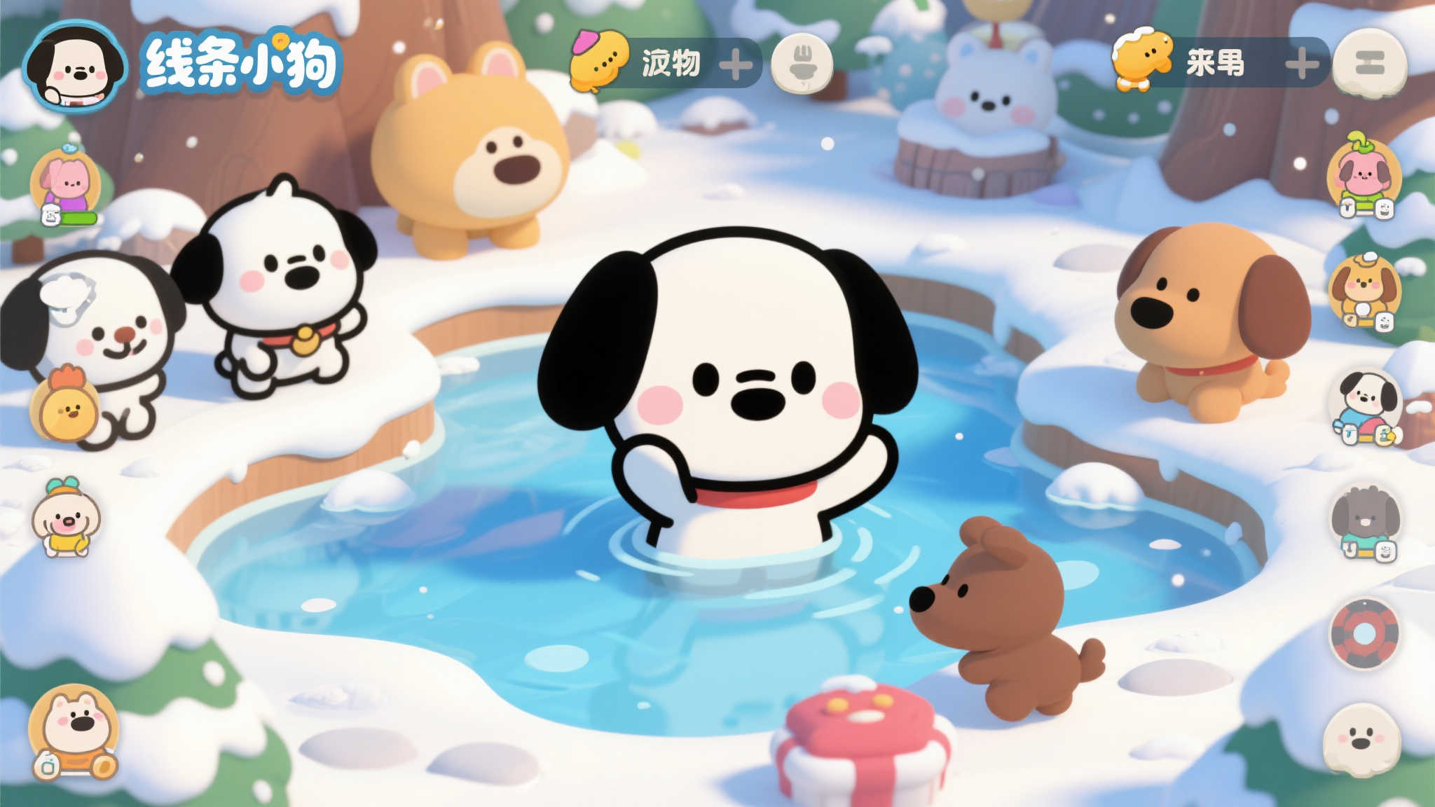 热门新闻